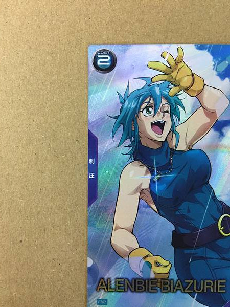 ALENBIE BIAZURIE PR-330 Gundam Arsenal Base Promotional Card