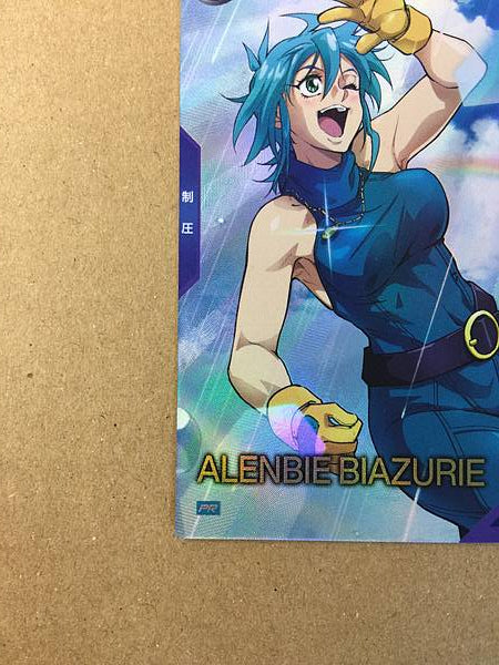 ALENBIE BIAZURIE PR-330 Gundam Arsenal Base Promotional Card