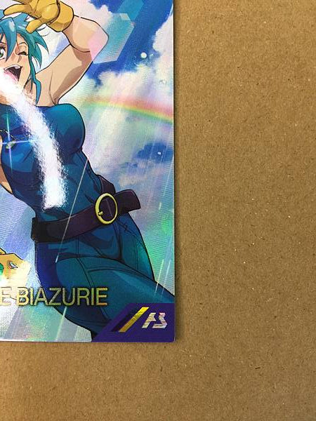 ALENBIE BIAZURIE PR-330 Gundam Arsenal Base Promotional Card