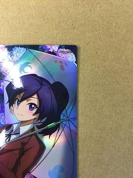 Tarjeta promocional de construcción de la base del Arsenal de Gundam AYAME PR-335