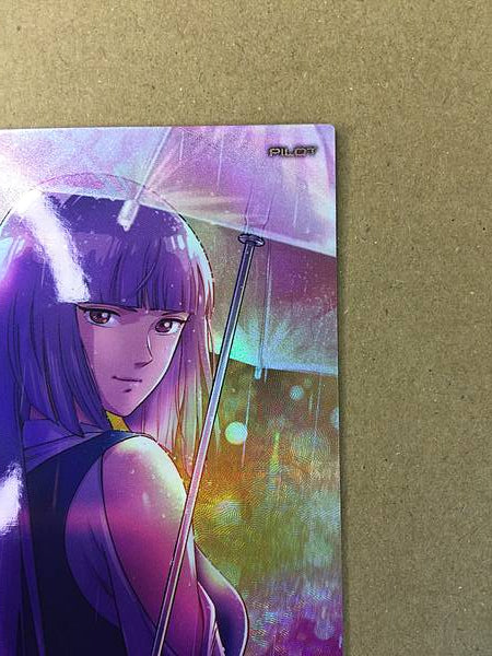 ROUX LOUKA PR-328 Gundam Arsenal Base Promotional Card ZZ