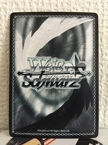 Ryuji Sakamoto P5/S45-024 Weiss Schwarz Card Persona ５