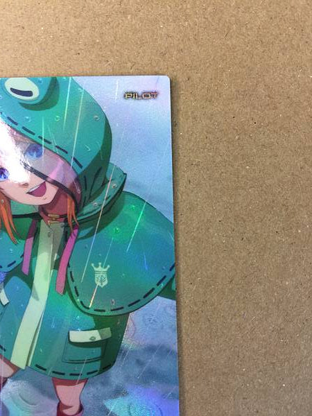 Tarjeta promocional ELPEO PLE PR-329 Gundam Arsenal Base Z