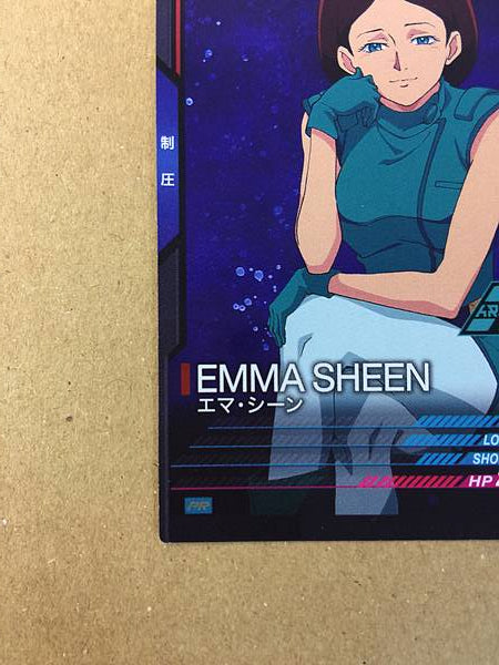Tarjeta promocional EMMA SHEEN PR-308 Gundam Arsenal Base Z