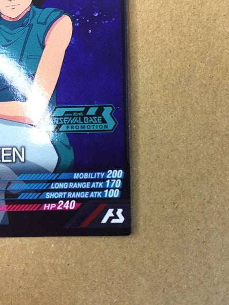 Tarjeta promocional EMMA SHEEN PR-308 Gundam Arsenal Base Z
