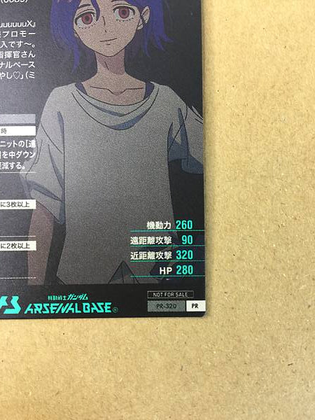 SHUJI ITO PR-320 Gundam Arsenal Base Promotional Card GQuuuuuuX
