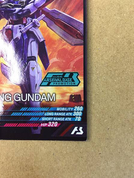 BURNING GUNDAM PR-325 Arsenal Base Promotional Card