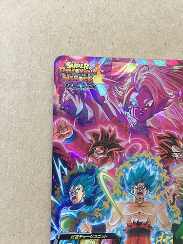 Son Goku MM6-068 UR Super Dragon Ball Heroes Card SDBH