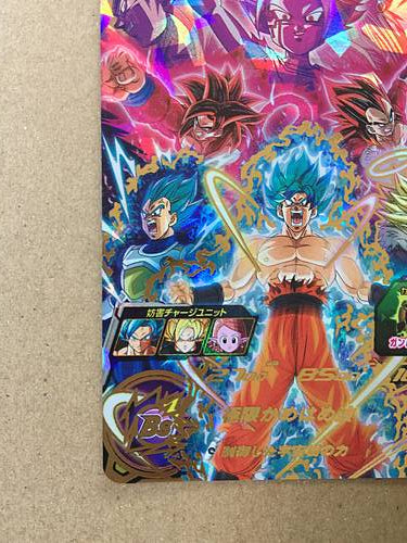 Son Goku MM6-068 UR Super Dragon Ball Heroes Card SDBH