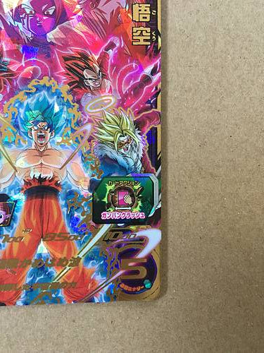 Son Goku MM6-068 UR Super Dragon Ball Heroes Card SDBH