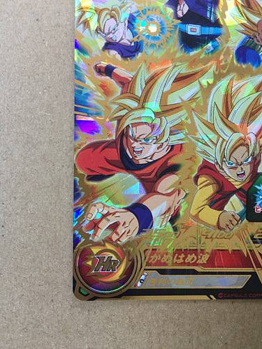 Son Goku MM6-061 UR Super Dragon Ball Heroes Card SDBH