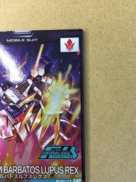 GUNDAM BARBATOS LUPUS REX PR-324 Arsenal Base Promotional ORPHANS