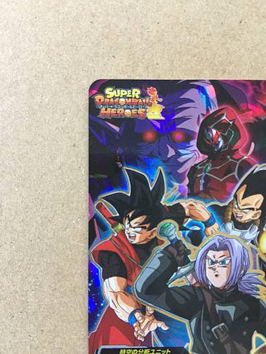 Trunks Xeno MM6-065 UR Super Dragon Ball Heroes Card SDBH