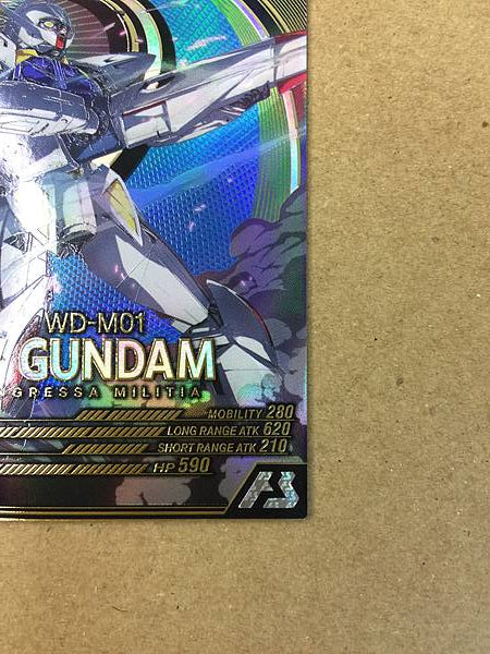 ∀ GUNDAM UT06-020  Gundam Arsenal Base Card Turn A