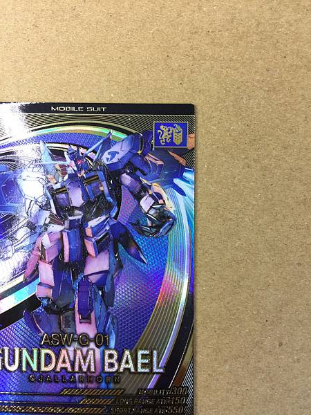 GUNDAM BAEL UT06-032  Gundam Arsenal Base Card ORPHANS