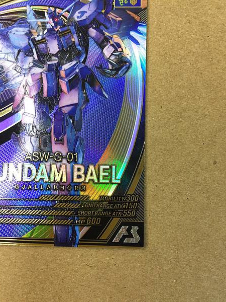 GUNDAM BAEL UT06-032  Gundam Arsenal Base Card ORPHANS