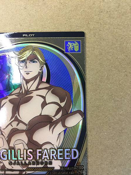 MCGILLIS FAREED UT06-067 Gundam Arsenal Base Card ORPHANS
