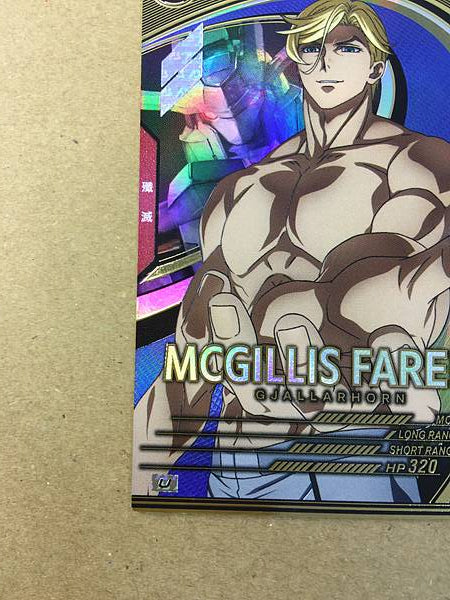 MCGILLIS FAREED UT06-067 Gundam Arsenal Base Card ORPHANS