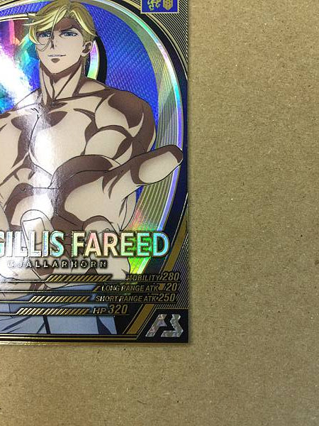 MCGILLIS FAREED UT06-067 Gundam Arsenal Base Card ORPHANS