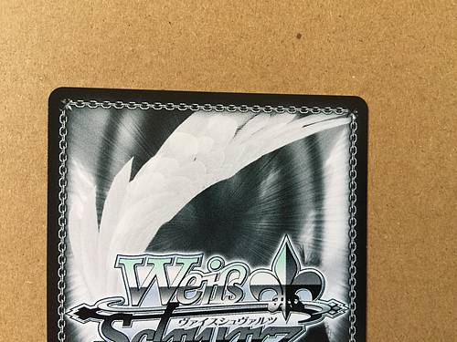 Deuter Muller CTB/W118-035S SR Weiss Schwarz Tarjeta Capitán Tsubasa