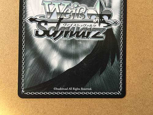 Masao Tachibana CTB/W118-062S  SR Weiss Schwarz Card Captain Tsubasa