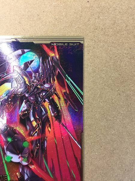 ESCUADRÓN DEL CABALLERO NEGRO Cal-re.A FQB01-007 Semilla base del Arsenal Gundam FQ