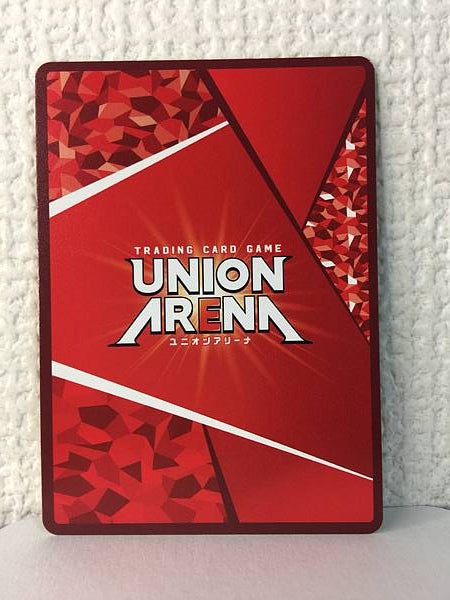 Tarjeta holográfica Mantaro Kinniku UA39BT/KIN-1-049 Union Arena Kinnikuman