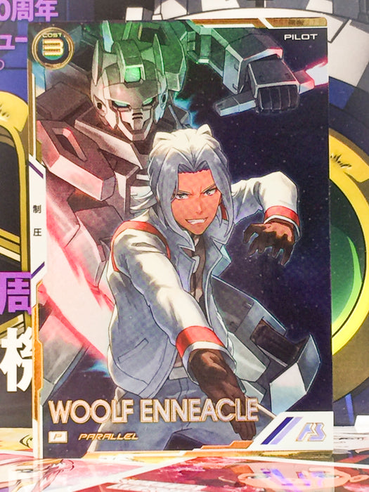 WOLF ENNEACLE UT01-071 Parallel Gundam Arsenal Base Card