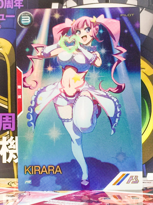 KIRARA PR-416 Parallel Gundam Arsenal Base Card Build Fighters