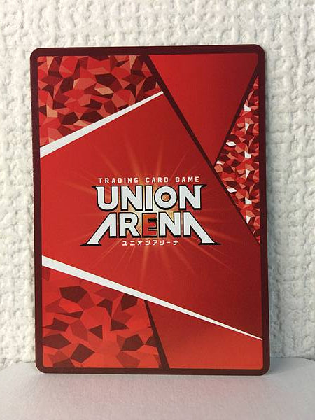 Tarjeta Kinnikuman Neptuneman UA39BT/KIN-1-072 Union Arena