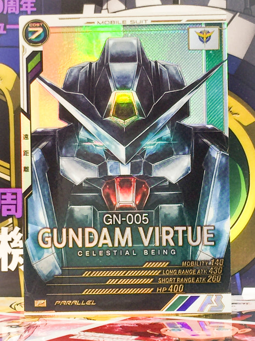 GUNDAM VIRTUE AB02-038 Parallel Gundam Arsenal Base Card OO