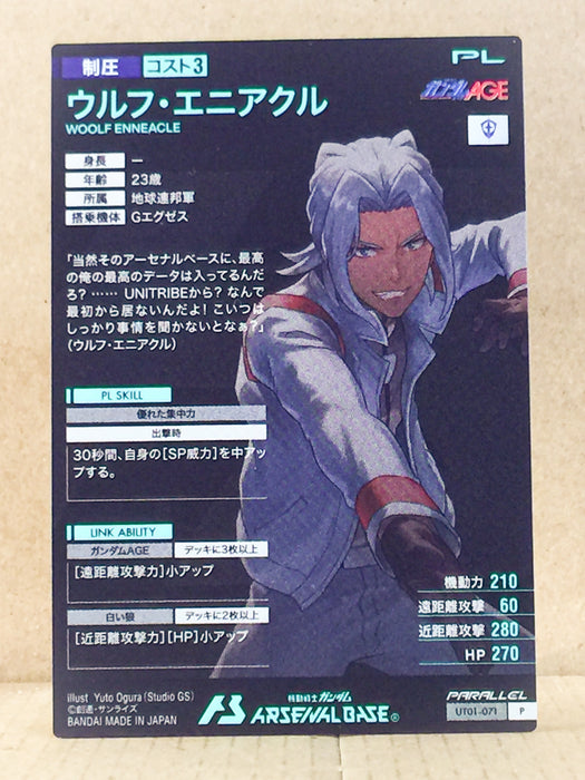 WOLF ENNEACLE UT01-071 Parallel Gundam Arsenal Base Card
