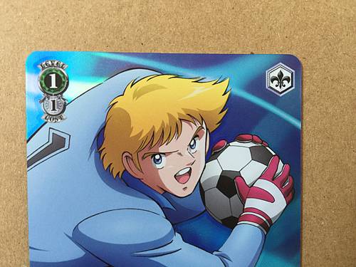 Gino Hernandez CTB/W118-051S SR Weiss Schwarz Card Captain Tsubasa