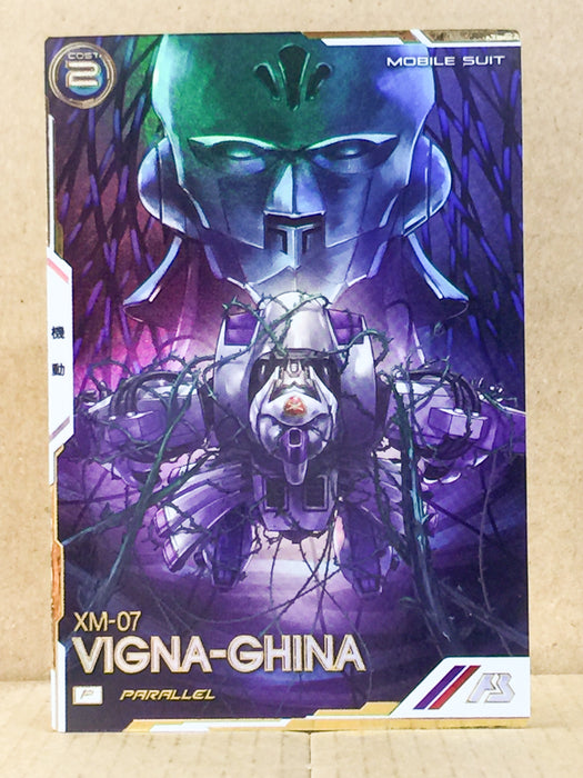 VIGNA-GHINA UTB01-008  Parallel Gundam Arsenal Base Card