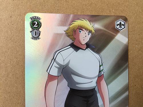 Karl Heinz Schneider CTB/W118-053S SR Weiss Schwarz Card Captain Tsubasa