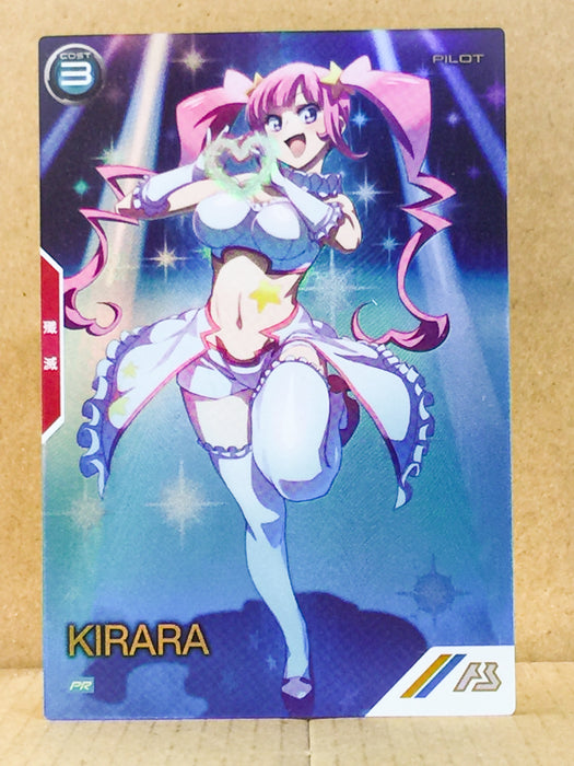 KIRARA PR-416 Parallel Gundam Arsenal Base Card Build Fighters