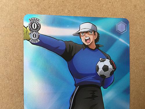 Genzo Wakabayashi CTB/W118-004S SR Weiss Schwarz Card Captain Tsubasa