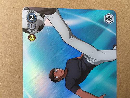 Roberto Hongo CTB/W118-083S SR Weiss Schwarz Card Captain Tsubasa