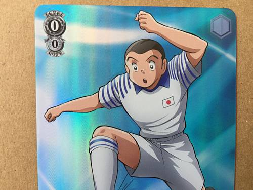 Ryo Ishizaki CTB/W118-085S SR Weiss Schwarz Card Captain Tsubasa