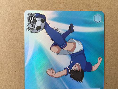 Tsubasa Ozora CTB/W118-089S SR Weiss Schwarz Card Captain Tsubasa