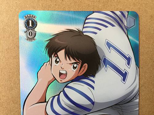 Taro Misaki CTB/W118-091S  SR Weiss Schwarz Card Captain Tsubasa