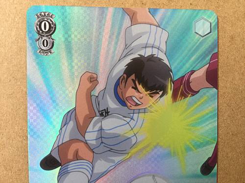 Shingo Takasugi CTB/W118-020S  SR Weiss Schwarz Card Captain Tsubasa