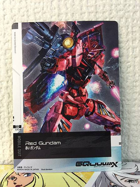 The Red Gundam 004 SR Gundam GQuuuuuuX Card Collection