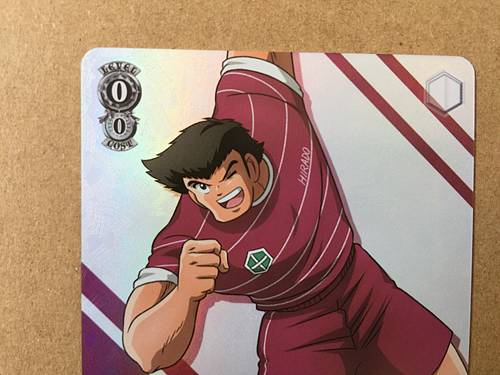 Hiroshi Jito CTB/W118-024S SR Weiss Schwarz Card Captain Tsubasa