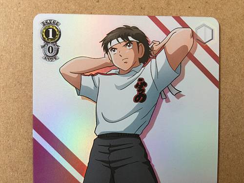 Hikaru Matsuyama CTB/W118-025S SR Weiss Schwarz Card Captain Tsubasa