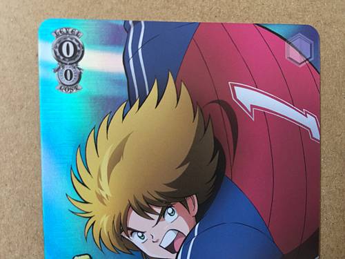 Deuter Muller CTB/W118-035S SR Weiss Schwarz Tarjeta Capitán Tsubasa