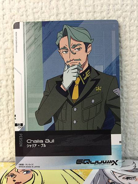 Challia Bull 010 SR Gundam GQuuuuuuX Card Collection