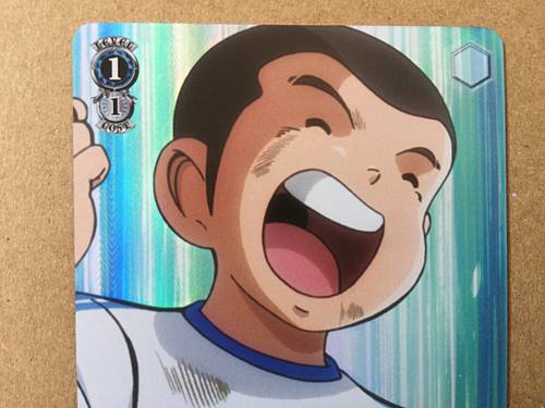 Ryo Ishizaki CTB/W118-094S SR Weiss Schwarz Card Captain Tsubasa