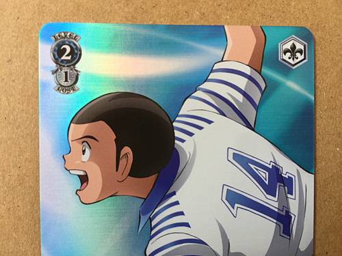 Ryo Ishizaki CTB/W118-096S SR Weiss Schwarz Card Captain Tsubasa