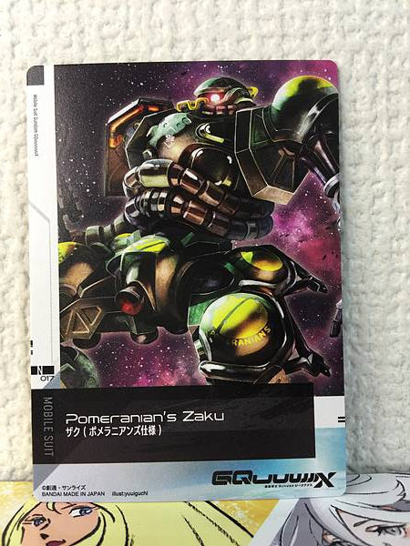 Colección de tarjetas MS-06 Pomeranians' Zaku 017 Gundam GQuuuuuuX